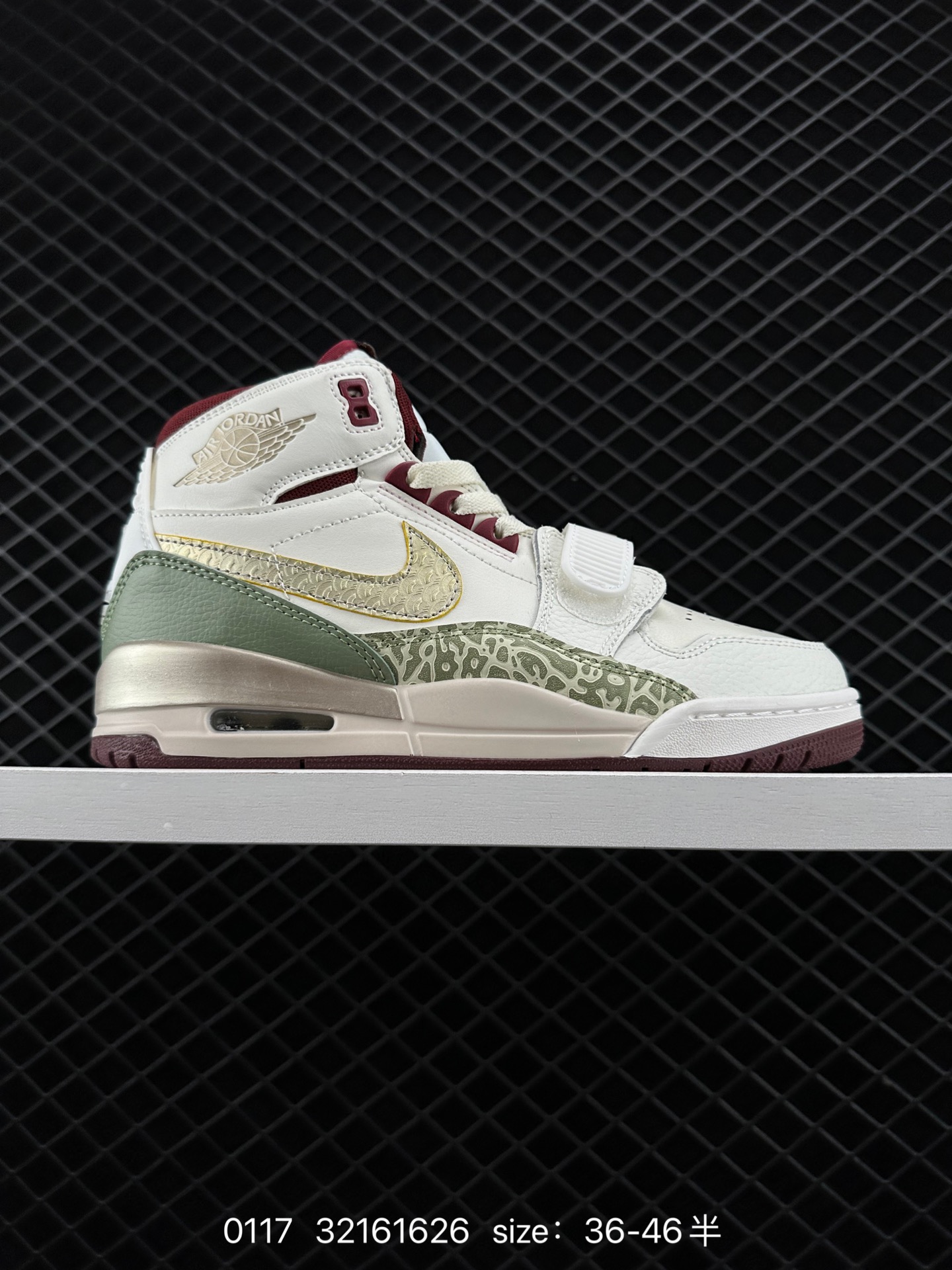 Air Jordan Legacy 312